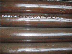 Differences between ASTM A53 B and ASTM A106 B Steel Pipe
